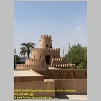 43517 10 060 Zayed Palace Museum, Al Ain, Arabische Emirate 2021.jpg